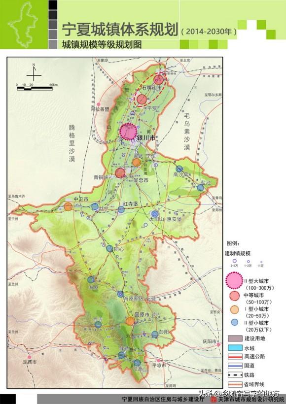 塞上江南，宁夏，我心中的诗意家园